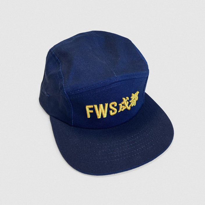 FWS 2019 - Casquette Chengdu